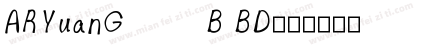 ARYuanGB BD字体转换
